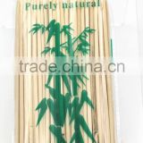 bamboo skewer dia3.0mm x15cm