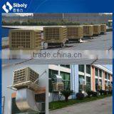 High Efficiency Coolers Blasting Ventilation Fan thumbnail-1