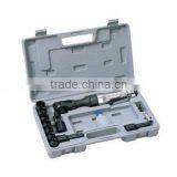 17pcs 1/2" Air Ratchet Wrench Kit