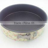 Dia.26*H7cm Carbon Steel Non-stick Round Springform Cake Pan 2pcs Set With Decals and Flowers