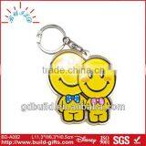 Lovers Acrylic Keychain