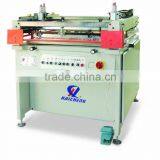 Standard/economic Semi-automatic Screen Printer