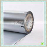 Pharmaceutical PTP Aluminum Foil Packaging Film thumbnail-6