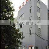 Foshan City Shunde Dist. Lunjiao Mingyang Socks Ltd. company overview - view 1 thumbnail