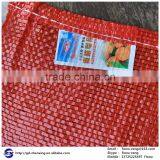 PP onion mesh bag vegetable mesh bag fruit mesh bag