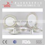 Ceramics Dinner Set for Daily Use thumbnail-3