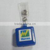 square shape pvc keychain with tape measure