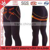 Men's Diet Slimming Compression Tights Leggings Fit Pants K73 thumbnail-2