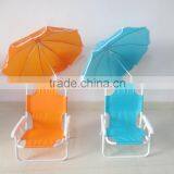 Camping Chair With Umbrella thumbnail-3