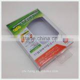 Color Printed Plasic PVC PET Folding Box Packing