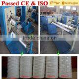 Approved CE PP Yarn Winding Filter Cartridge Machine From Wuxi Hongteng CO. thumbnail-1