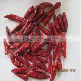 2013 Cheapest Dried Peppers thumbnail-1