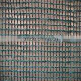 Professional Factory New Material Olive Harvest Netting/olive Netting Factory