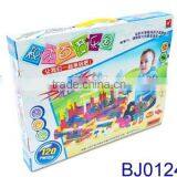 Wholesale Kids Puzzle Game Magic Construction Toy Block Toy thumbnail-2