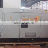 Yanmar Diesel Generator Set thumbnail-1