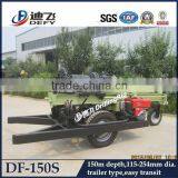 DF-150S Cheap and Portable Rock Drilling, Water Wells Drilling Rig Machine thumbnail-2