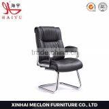 2016 New Furniture Nylon Arm Leather Computer Office Chair thumbnail-2