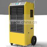 NEW 2015 YAKE Commercial Dehumidifier 90L/D 110V/60Hz/1P