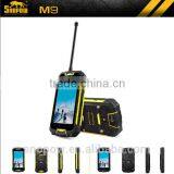 SNOPOW M8 IP68 Waterproof 4.5 Inch Walkie Talkie 5 KM Android 4.4 NFC Quad Core Rugged Waterproof Mobile Phone thumbnail-3