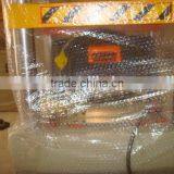 2015made in China Paving Stone Making Machine ,Stone Cutting Machine thumbnail-4