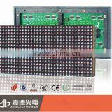 1R1G Dual Color Outdoor Ph10 Led Display Module Quality Choice