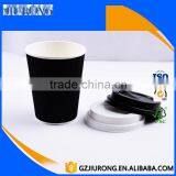 Best Quality Customize Double Wall Ripple Paper Cup With Lid Supplier's Choice