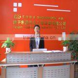 Xingan Vastchip Industry&Trade Development Co., Ltd. company overview - view 2 thumbnail