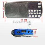 L-088 Portable Music Radio Speaker,OEM Order is Welcomed thumbnail-1