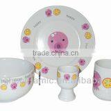 4pcs Ceramic Breakfast Sets for Children