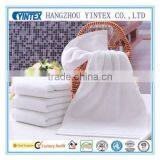 100% Cotton Palais Royale Hotel Bath Towel Wholesale thumbnail-1