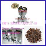 Stainless Steel 1kg Automatic Electric Medicine Grinder , DF-XS-20 Medicine Grinder