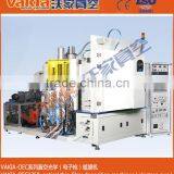 Cr 39 Lenses Anti Reflection Coating Machine thumbnail-1