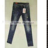 Ladies Jeans Top Design With Special Printing thumbnail-2