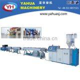 PPR Pipe Production Line/PPR Pipe Making Machine
