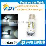 Super White Car Bulb Brake Light Turn Light Tail Light Reverse Lamp thumbnail-1