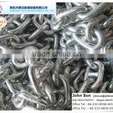 High Quality Marine Grade Anchor Chain thumbnail-4
