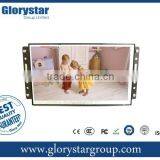 GAD-073 OF 7" LCD Retail Open Frame Advertising Players Product Promotion