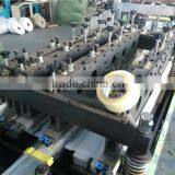 Middle Sealing & Bottom Sealing Bag Making Machine thumbnail-4