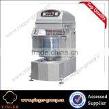 YGHS80 80L Hot Sale Industrial Spiral Heavy Duty Dough Mixer thumbnail-1