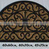 Matting Mat