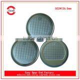 502# Milk Powder Aluminum Can Lid Supplier thumbnail-6