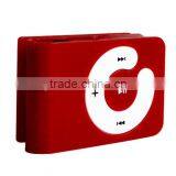 The Most Novel Download Free Mp3 Songs thumbnail-1