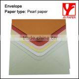 Colored Square Pearl Paper Invitation Envelopes thumbnail-3