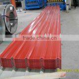 Roofing Sheet thumbnail-1