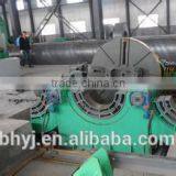 Pipe Ends Beveling and Chamfering Machine thumbnail-2