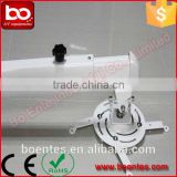 Conference Meeting Equipment for Short Throw Type 80cm Aluminum Projector Wall Mount Bracket