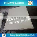 Self Lubricating Synthesis Ice Rink/ice Skating Rink Equipment/colored Synthetic Ice