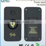 100% Match Samsung Galaxy s6 QI Wireless Charger Power Bank thumbnail-4