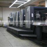 Beautiful Paper Bag Printing With Exquisite Design OEM Supplier thumbnail-3