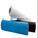 HUIYUAN Color Pvc Film thumbnail-1